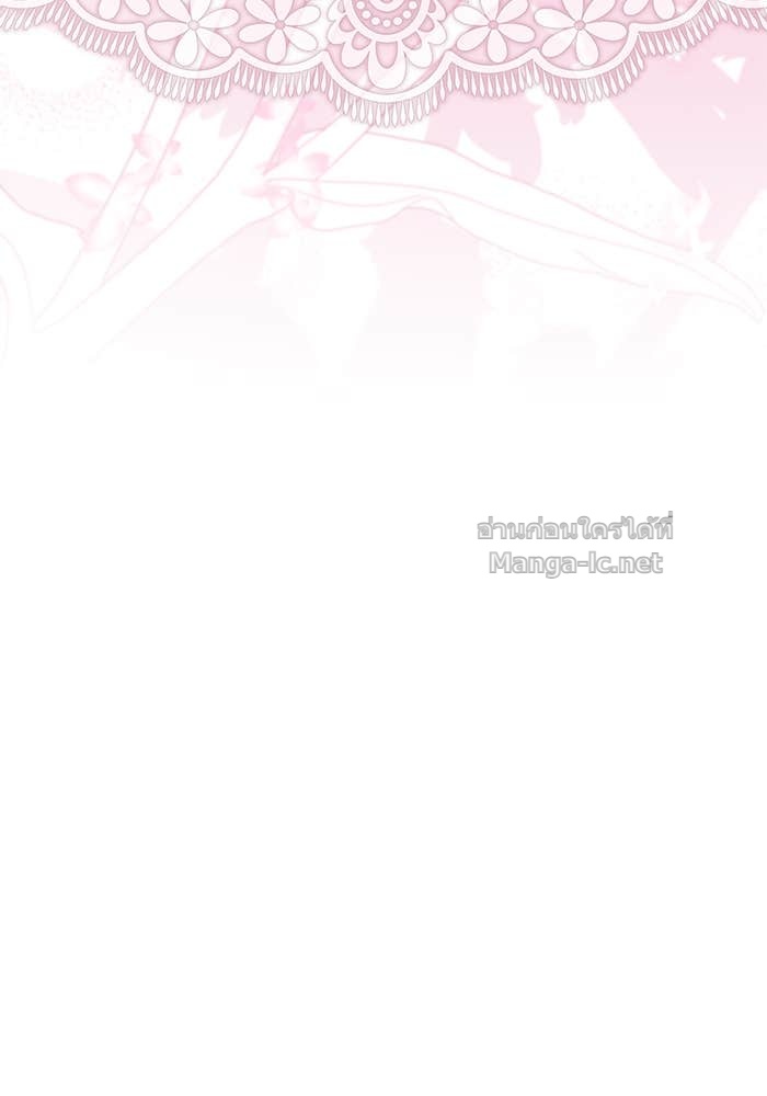 Doujin-Lc- อ่าน โดจิน มังฮวา เกาหลี ญี่ปุ่น จีน แปลไทย ชายาคนสุดท้ายของเจ้าชายไร้หัวใจ ตอนที่ 1 2 3 4 5 6 7 8 9 10 11 12 13 14 ฟรี ไม่มีโฆษณา อ่าน โดจิน Manhwa เกาหลี ญี่ปุ่น จีน เรามีครบ คัดมาให้เน้นๆ โดจิน 18+ รับประกันความฟินโดย Doujin Lc