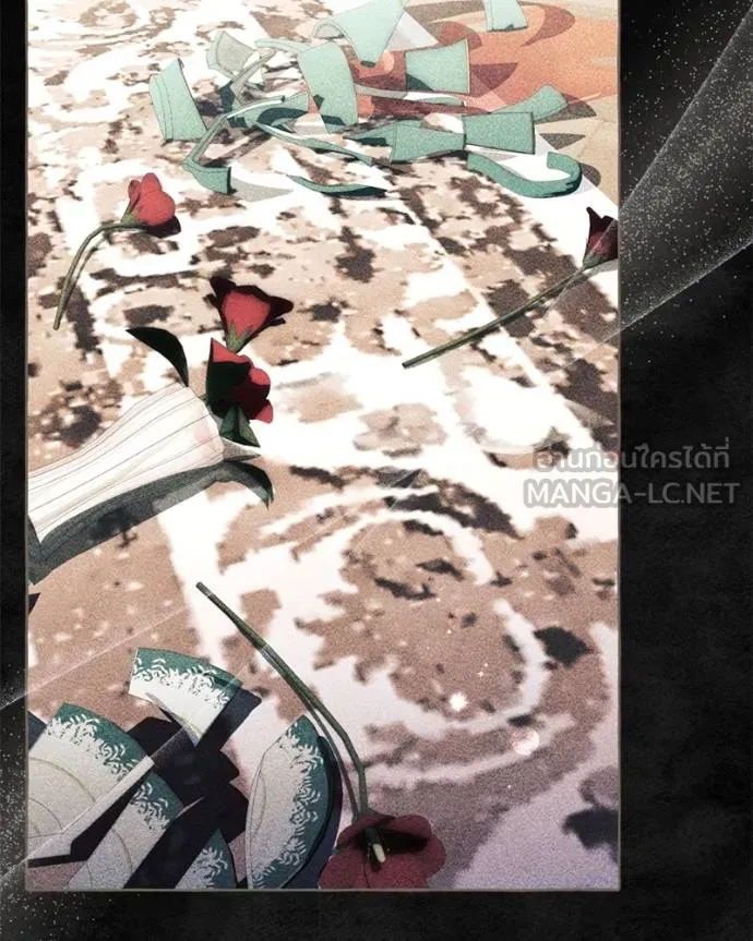 นึกว่าเป็นอิเซไค ตอนที่ 99 รูปที่ 92