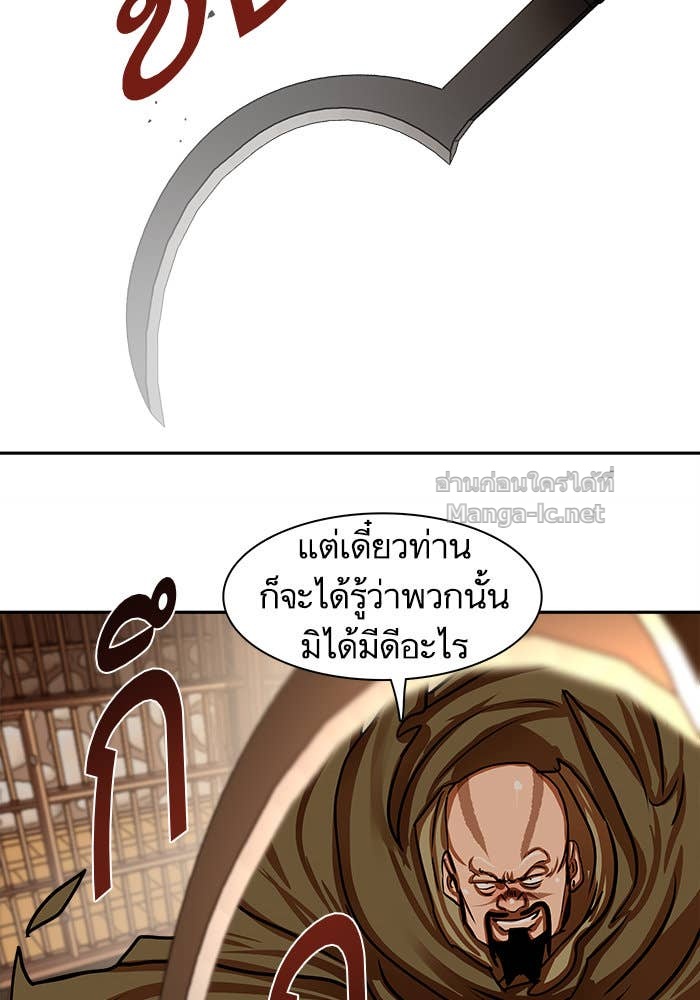 Doujin-Lc- อ่าน โดจิน มังฮวา เกาหลี ญี่ปุ่น จีน แปลไทย องครักษ์แห่งอัครสกุลจาง ตอนที่ 1 2 3 4 5 6 7 8 9 10 11 12 13 14 ฟรี ไม่มีโฆษณา อ่าน โดจิน Manhwa เกาหลี ญี่ปุ่น จีน เรามีครบ คัดมาให้เน้นๆ โดจิน 18+ รับประกันความฟินโดย Doujin Lc