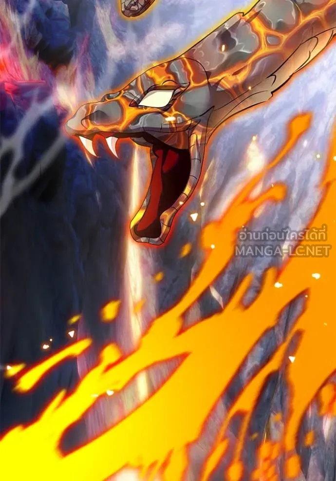 Return to Player ตอนที่ 195 รูปที่ 98