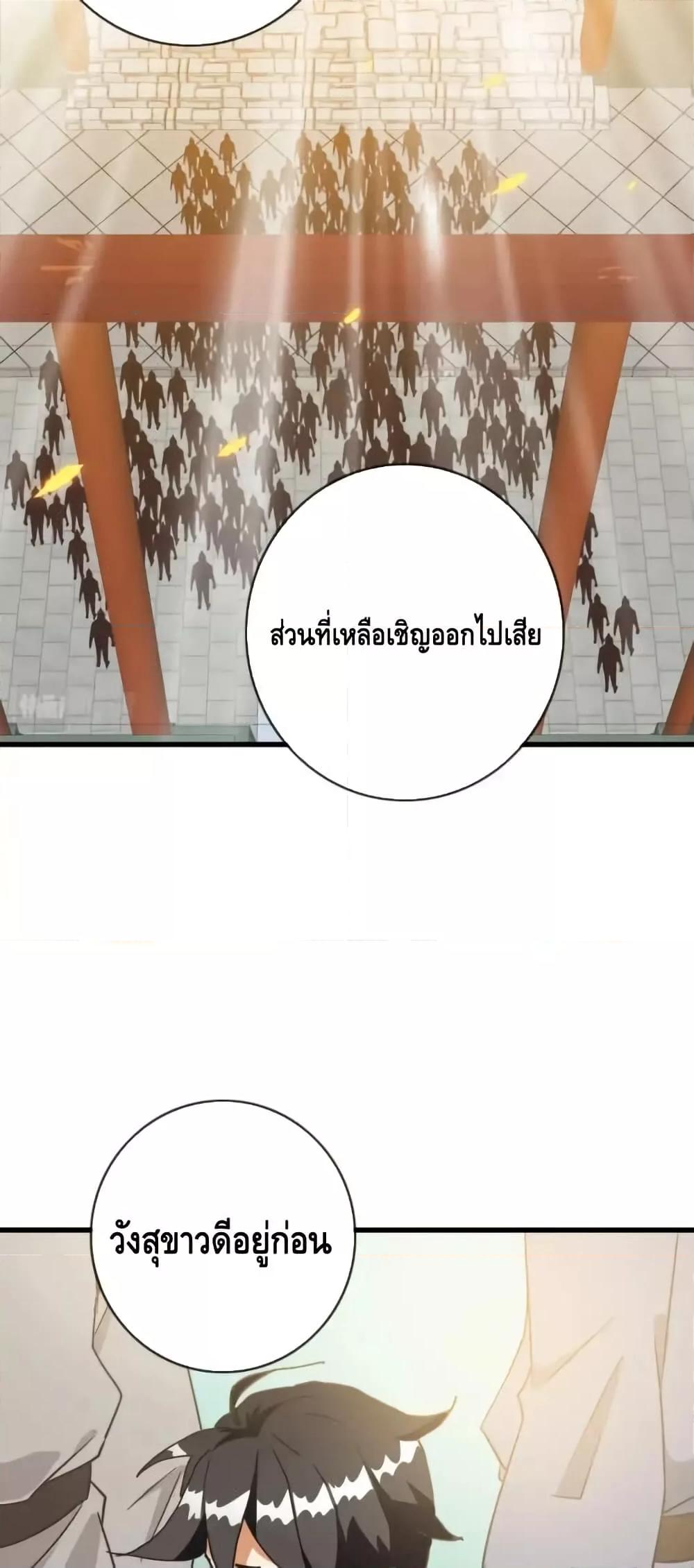 Manga-lc-com อ่านมังงะ อ่านการ์ตูน ออนไลน์ ฟรี CrazyLeveling ตอนที่ 1 2 3 4 5 6 7 8 9 10 11 12 13 14 ฟรี ไม่มีโฆษณา Manga-lc - อ่าน มังงะ อ่าน การ์ตูน ออนไลน์ อ่านมังงะ ฟรี