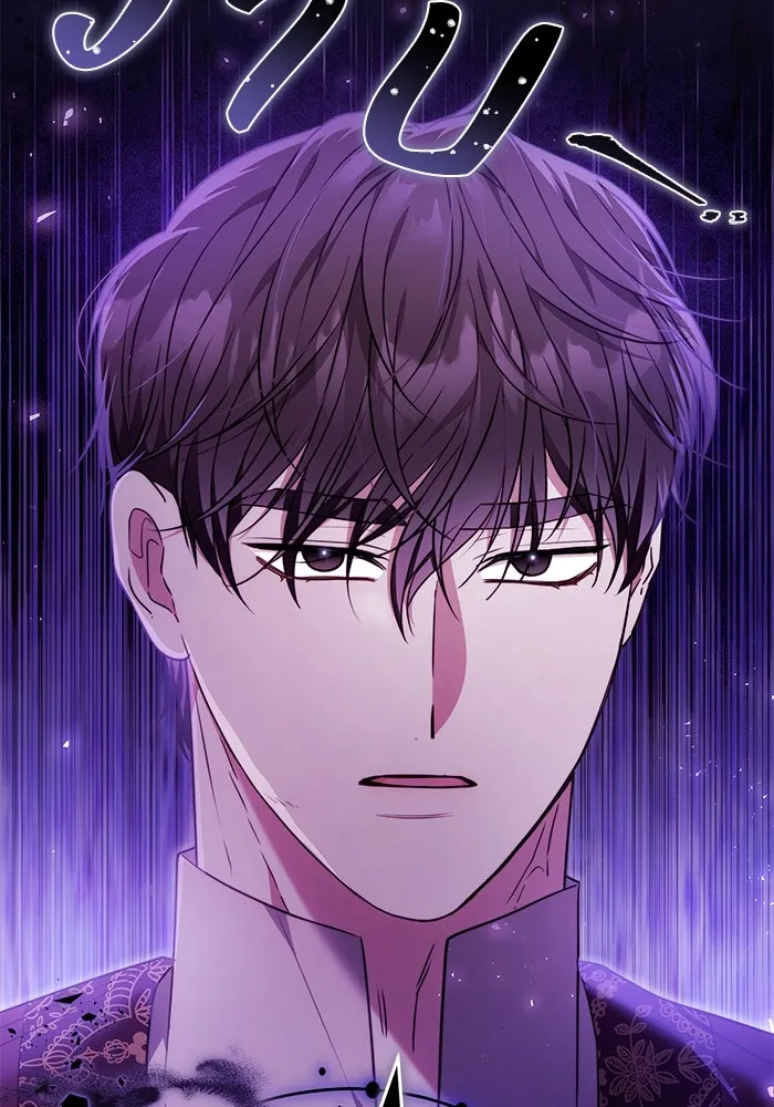 ย้อนเวลาพลิกชะตาทายาท ตอนที่ 53 รูปที่ 71