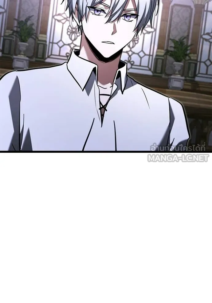 อัศวินดำล่าท้าเวลา ตอนที่ 114 รูปที่ 173