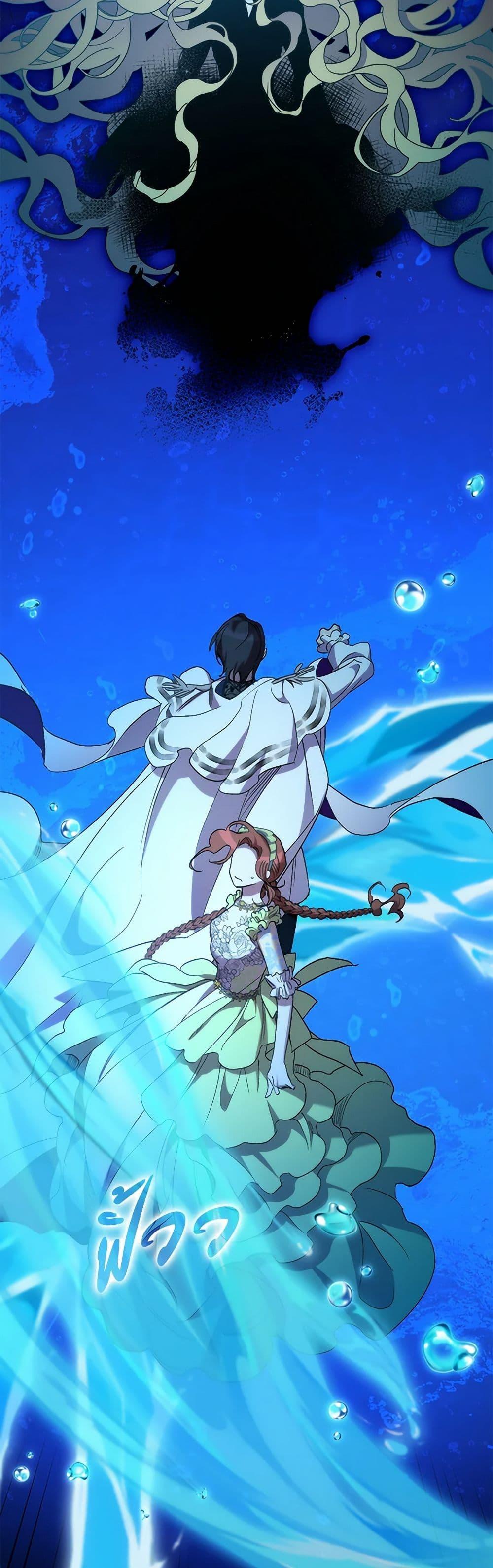 Manga-lc-com อ่านมังงะ อ่านการ์ตูน ออนไลน์ ฟรี I’m Dead, But the Hero Went Crazy ตอนที่ 1 2 3 4 5 6 7 8 9 10 11 12 13 14 ฟรี ไม่มีโฆษณา Manga-lc - อ่าน มังงะ อ่าน การ์ตูน ออนไลน์ อ่านมังงะ ฟรี