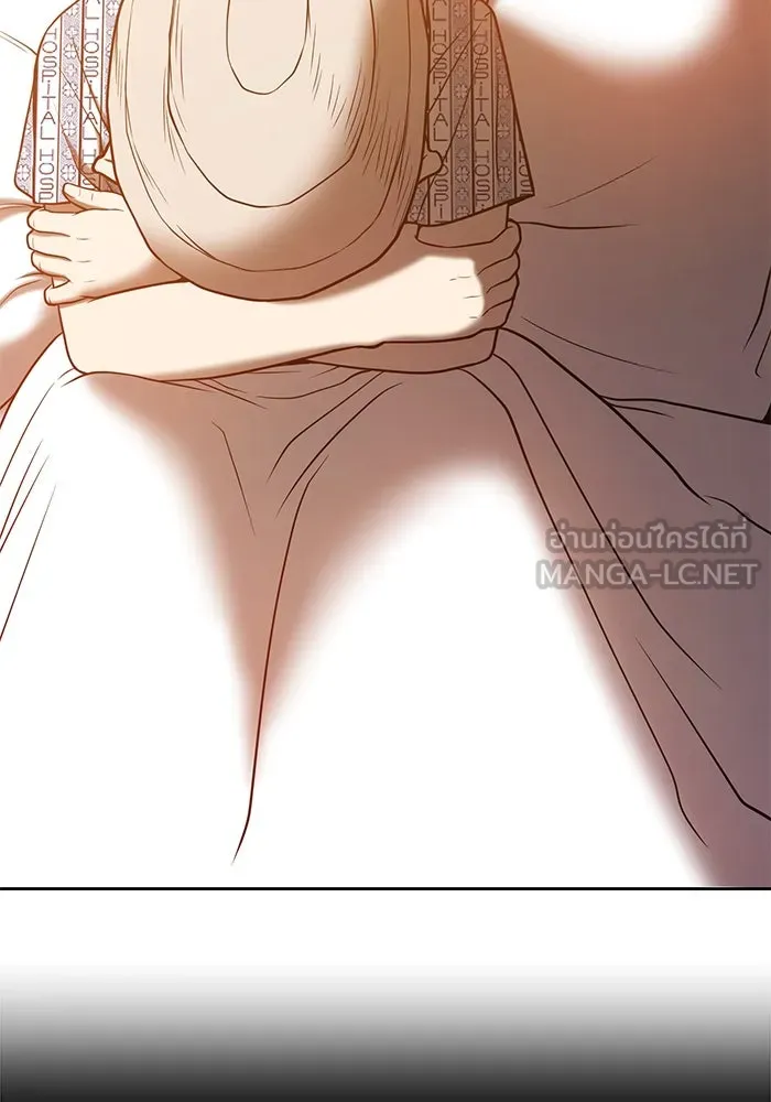 +99 ท่อนไม้พร้อมบวก ตอนที่ 35 รูปที่ 267