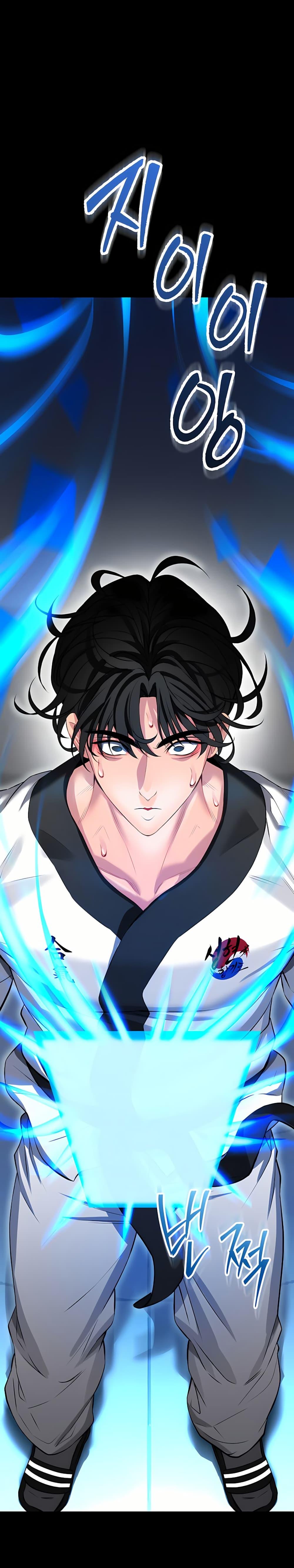Doujin-Lc- อ่าน โดจิน มังฮวา เกาหลี ญี่ปุ่น จีน แปลไทย I Will Teach You Self ตอนที่ 1 2 3 4 5 6 7 8 9 10 11 12 13 14 ฟรี ไม่มีโฆษณา อ่าน โดจิน Manhwa เกาหลี ญี่ปุ่น จีน เรามีครบ คัดมาให้เน้นๆ โดจิน 18+ รับประกันความฟินโดย  Doujin Lc