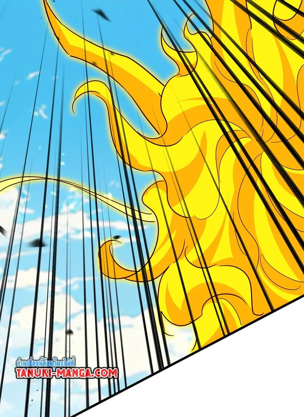 Magic Emperor ราชาจอมเวทย_ ตอนที่ ตอนที่ 770 รูปที่ 5