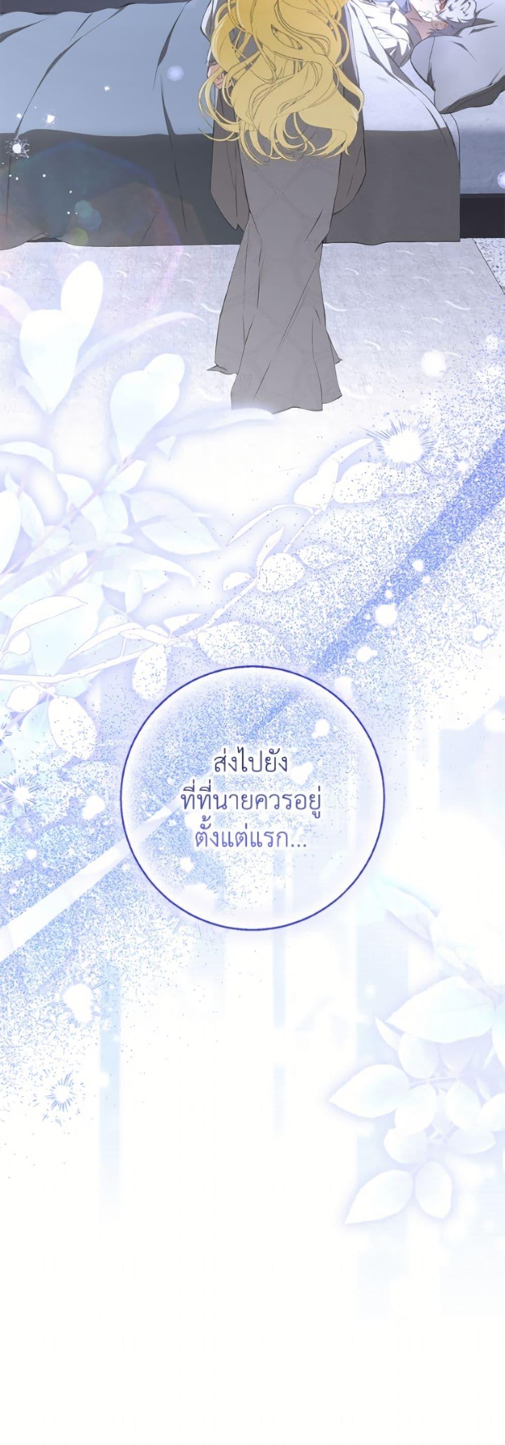 Manga-lc-com อ่านมังงะ อ่านการ์ตูน ออนไลน์ ฟรี I’ve Become the Devil’s Master ตอนที่ 1 2 3 4 5 6 7 8 9 10 11 12 13 14 ฟรี ไม่มีโฆษณา Manga-lc - อ่าน มังงะ อ่าน การ์ตูน ออนไลน์ อ่านมังงะ ฟรี