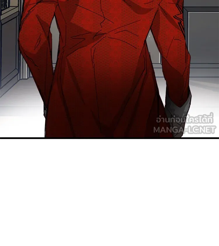 Bring the Love ตอนที่ 41 รูปที่ 45