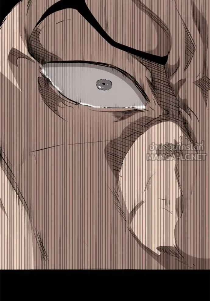 BAD GUY ตอนที่ 238 รูปที่ 60