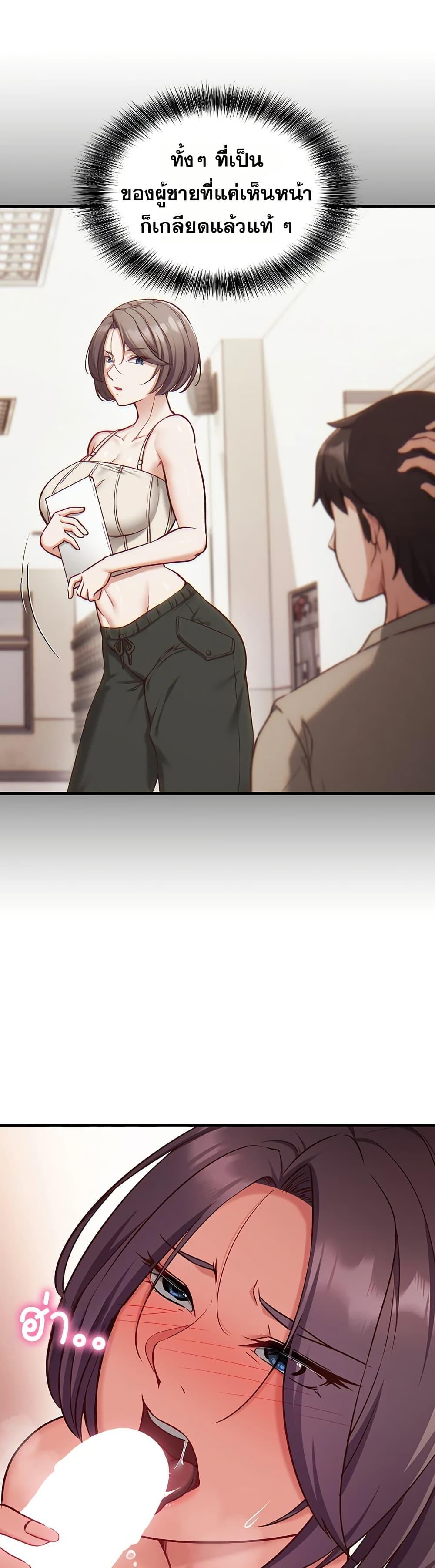 Doujin-Lc- อ่าน โดจิน มังฮวา เกาหลี ญี่ปุ่น จีน แปลไทย Mind Control ตอนที่ 1 2 3 4 5 6 7 8 9 10 11 12 13 14 ฟรี ไม่มีโฆษณา อ่าน โดจิน Manhwa เกาหลี ญี่ปุ่น จีน เรามีครบ คัดมาให้เน้นๆ โดจิน 18+ รับประกันความฟินโดย  Doujin Lc