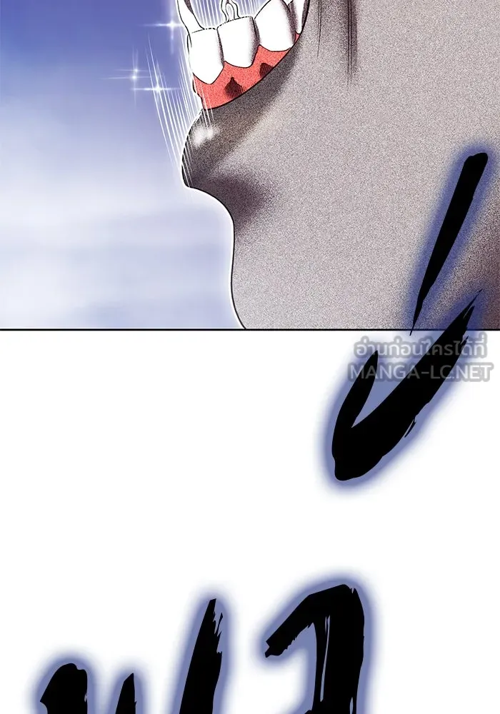 +99 ท่อนไม้พร้อมบวก ตอนที่ 24 ตื่นตัวต่อซาตาน (2) รูปที่ 252