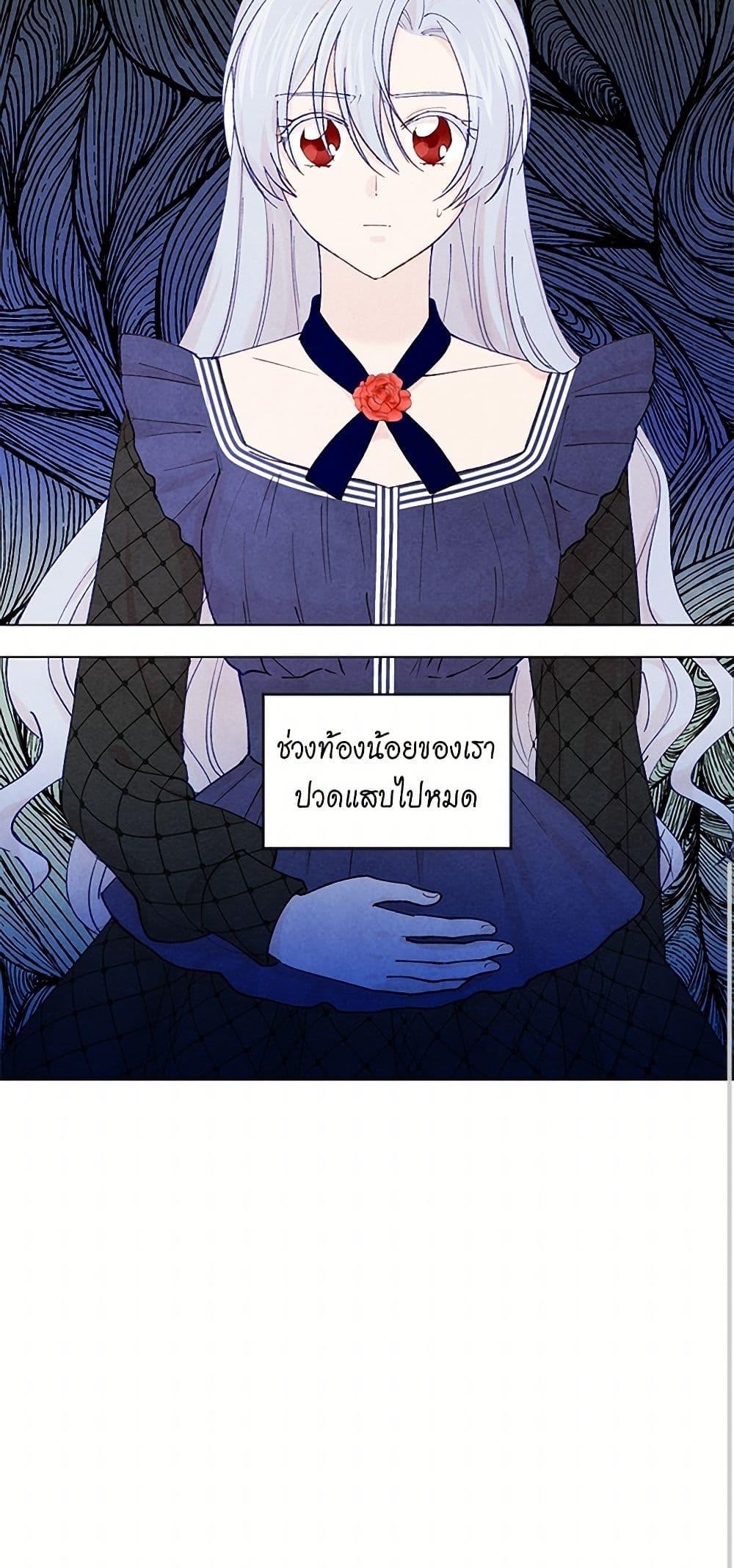 Manga-lc-com อ่านมังงะ อ่านการ์ตูน ออนไลน์ ฟรี Iris – The Lady and Her Smartphone ตอนที่ 1 2 3 4 5 6 7 8 9 10 11 12 13 14 ฟรี ไม่มีโฆษณา Manga-lc - อ่าน มังงะ อ่าน การ์ตูน ออนไลน์ อ่านมังงะ ฟรี