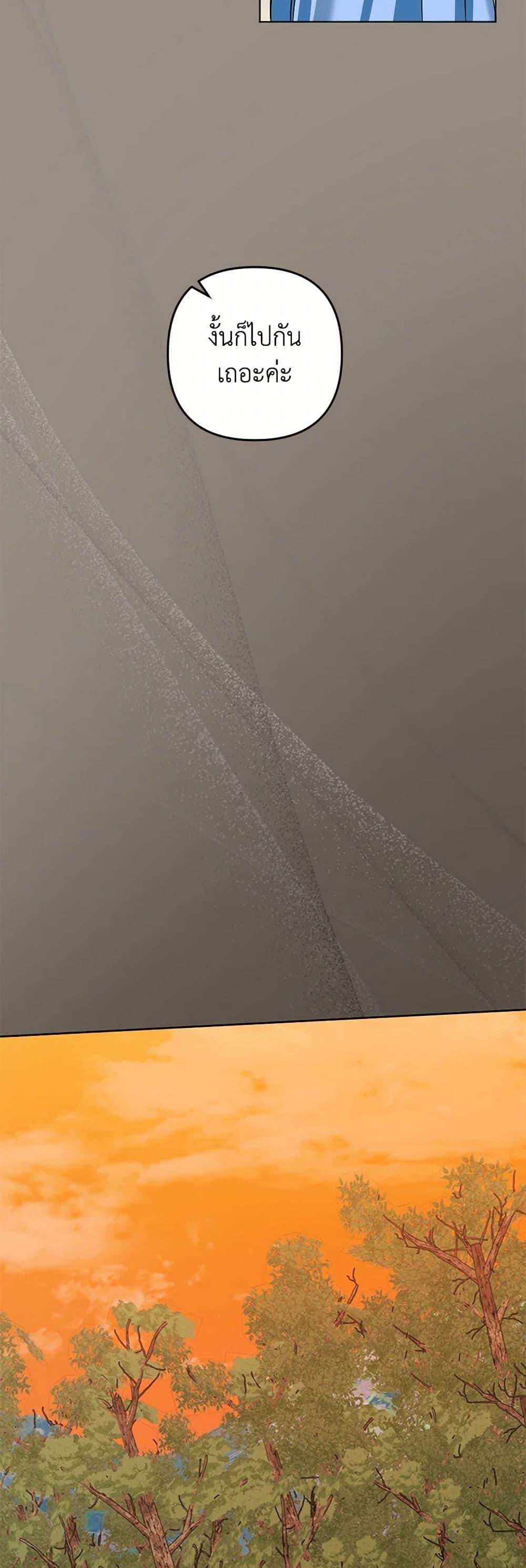 Manga-lc-com อ่านมังงะ อ่านการ์ตูน ออนไลน์ ฟรี You Awakened while I Was Dead ตอนที่ 1 2 3 4 5 6 7 8 9 10 11 12 13 14 ฟรี ไม่มีโฆษณา Manga-lc - อ่าน มังงะ อ่าน การ์ตูน ออนไลน์ อ่านมังงะ ฟรี