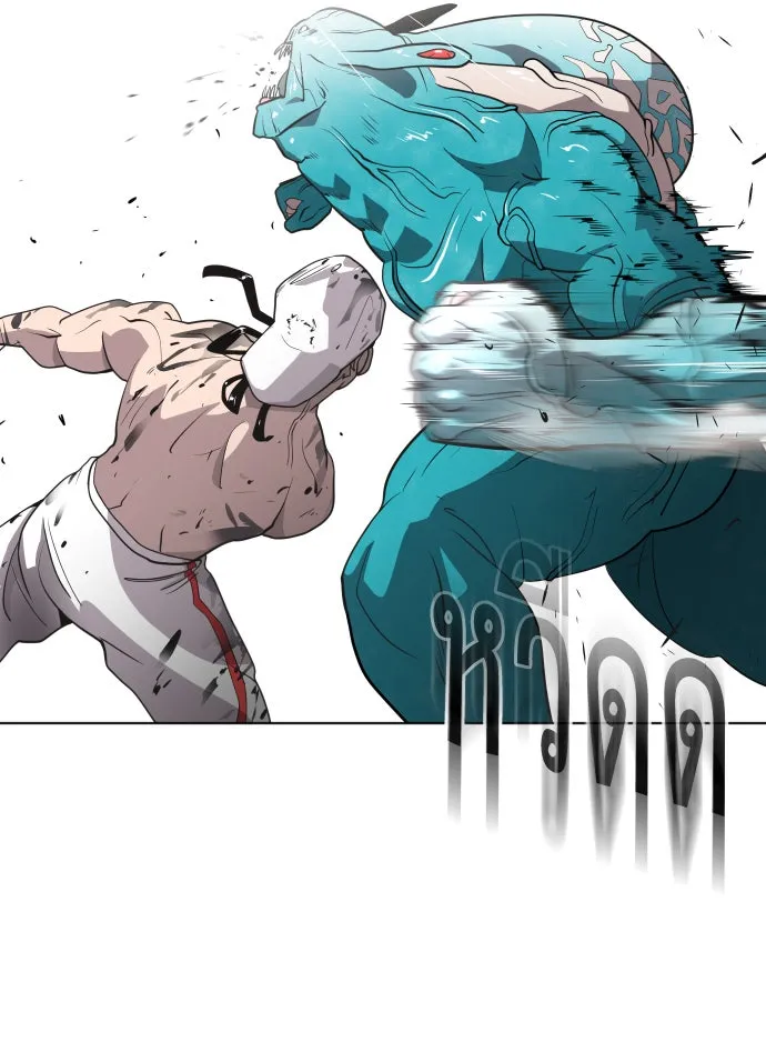 ยุคแห่งยอดมนุษย์ ตอนที่ 22 รูปที่ 83