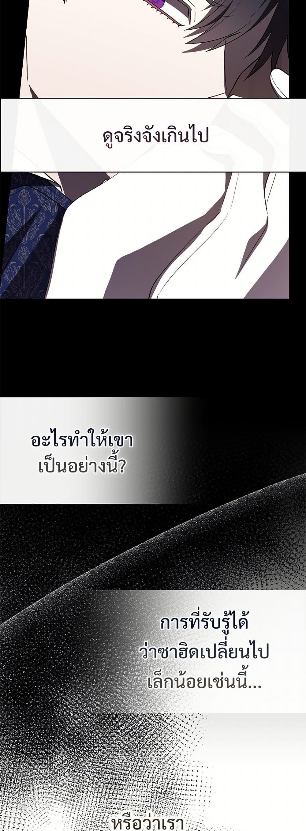 Manga-lc-com อ่านมังงะ อ่านการ์ตูน ออนไลน์ ฟรี Please Don’t Eat Me! ตอนที่ 1 2 3 4 5 6 7 8 9 10 11 12 13 14 ฟรี ไม่มีโฆษณา Manga-lc - อ่าน มังงะ อ่าน การ์ตูน ออนไลน์ อ่านมังงะ ฟรี