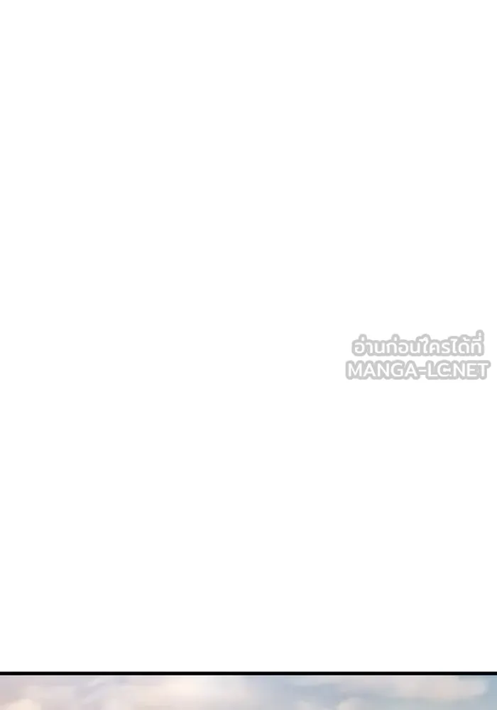 มีนา เกิดมาล่า ตอนที่ 26 รูปที่ 27