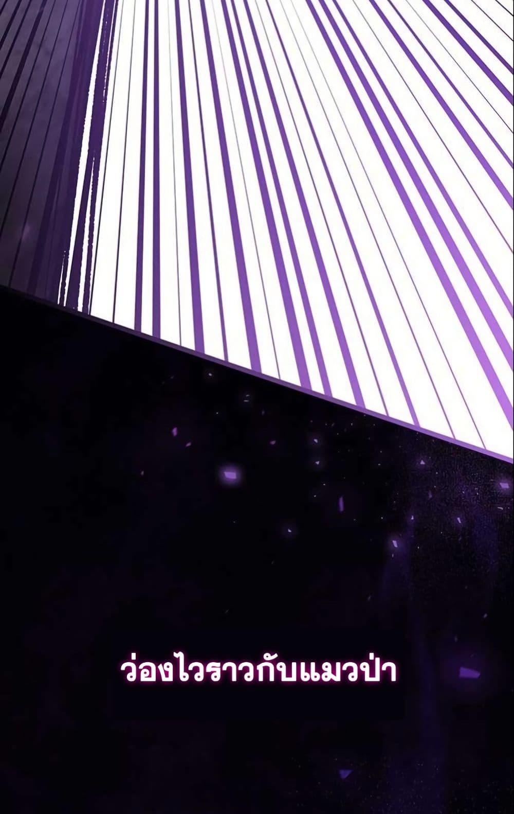 Manga-lc-com อ่านมังงะ อ่านการ์ตูน ออนไลน์ ฟรี LV. 99 The Princess of Dark Flare ตอนที่ 1 2 3 4 5 6 7 8 9 10 11 12 13 14 ฟรี ไม่มีโฆษณา Manga-lc - อ่าน มังงะ อ่าน การ์ตูน ออนไลน์ อ่านมังงะ ฟรี