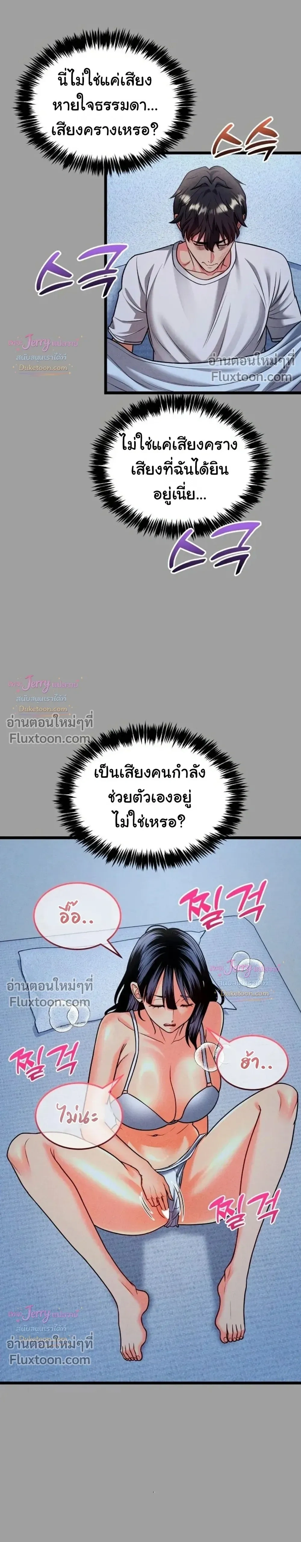 Doujin-Lc- อ่าน โดจิน มังฮวา เกาหลี ญี่ปุ่น จีน แปลไทย A Billion Dollar Girlfriend บททดสอบรัก เกมพันล้าน ตอนที่ 1 2 3 4 5 6 7 8 9 10 11 12 13 14 ฟรี ไม่มีโฆษณา อ่าน โดจิน Manhwa เกาหลี ญี่ปุ่น จีน เรามีครบ คัดมาให้เน้นๆ โดจิน 18+ รับประกันความฟินโดย  Doujin Lc