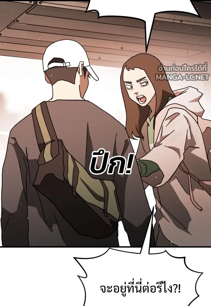 Manga-lc-com อ่านมังงะ อ่านการ์ตูน ออนไลน์ ฟรี วันดีคืนดี โซลก็ ตอนที่ 1 2 3 4 5 6 7 8 9 10 11 12 13 14 ฟรี ไม่มีโฆษณา Manga-lc - อ่าน มังงะ อ่าน การ์ตูน ออนไลน์ อ่านมังงะ ฟรี