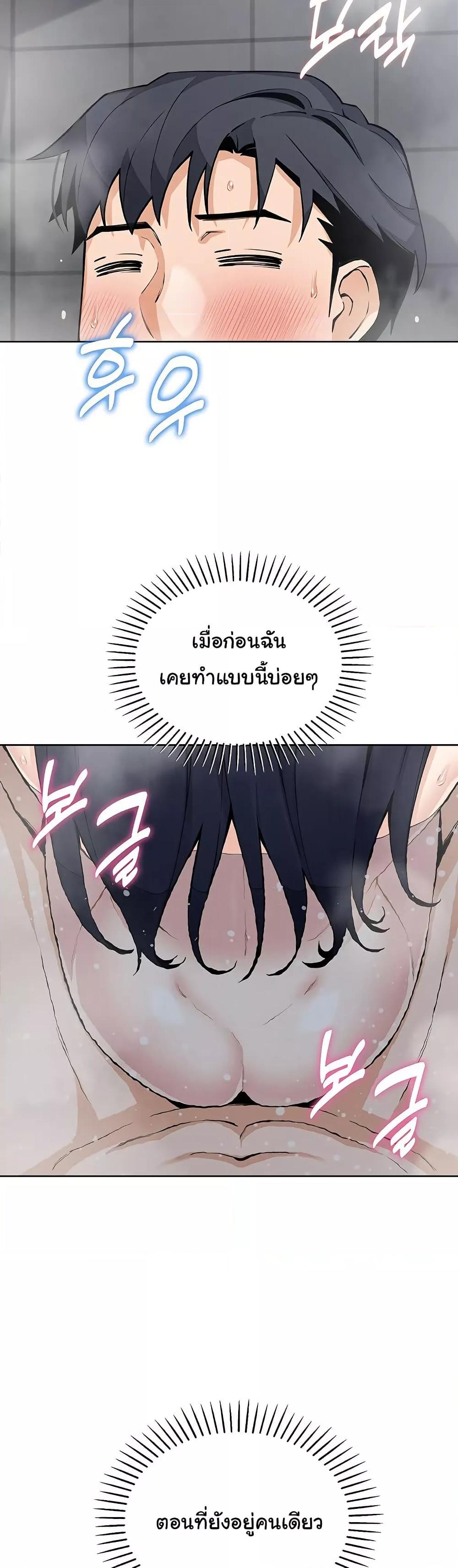 Doujin-Lc- อ่าน โดจิน มังฮวา เกาหลี ญี่ปุ่น จีน แปลไทย My Daughter ตอนที่ 1 2 3 4 5 6 7 8 9 10 11 12 13 14 ฟรี ไม่มีโฆษณา อ่าน โดจิน Manhwa เกาหลี ญี่ปุ่น จีน เรามีครบ คัดมาให้เน้นๆ โดจิน 18+ รับประกันความฟินโดย  Doujin Lc