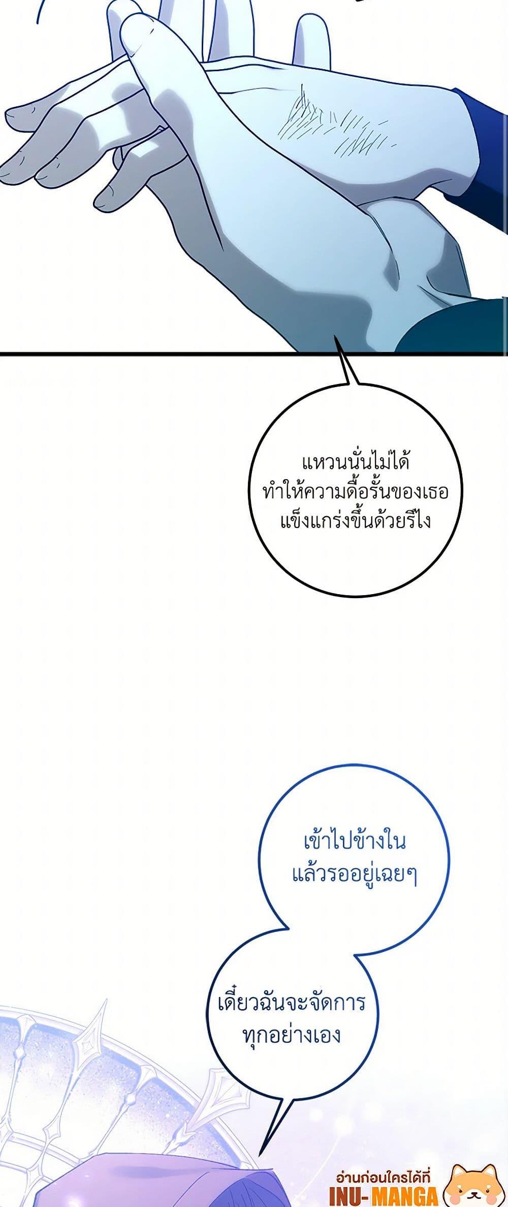 Manga-lc-com อ่านมังงะ อ่านการ์ตูน ออนไลน์ ฟรี Who Knew Dragons Could Be This Cute ตอนที่ 1 2 3 4 5 6 7 8 9 10 11 12 13 14 ฟรี ไม่มีโฆษณา Manga-lc - อ่าน มังงะ อ่าน การ์ตูน ออนไลน์ อ่านมังงะ ฟรี