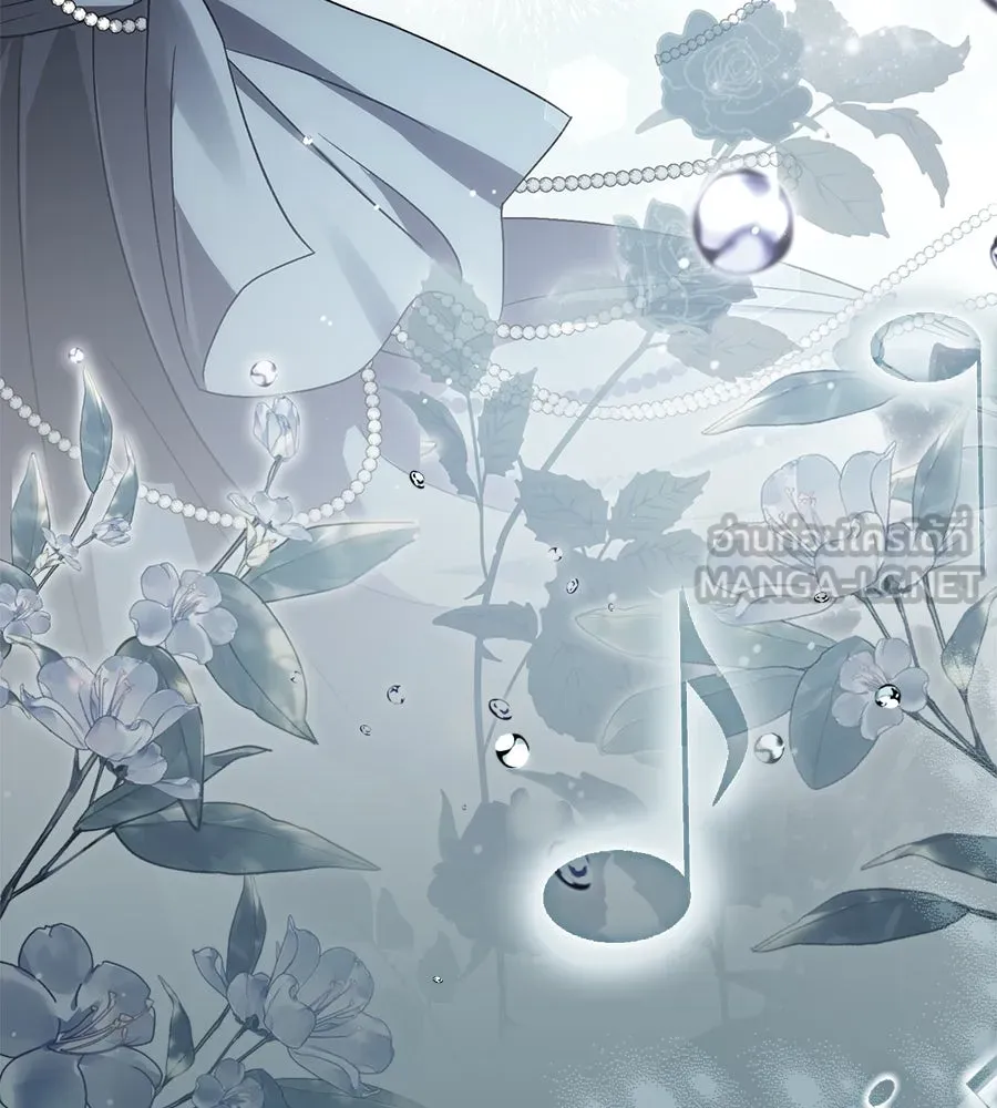 เล่ห์รักชนชั้นสูง ตอนที่ 31 รูปที่ 63