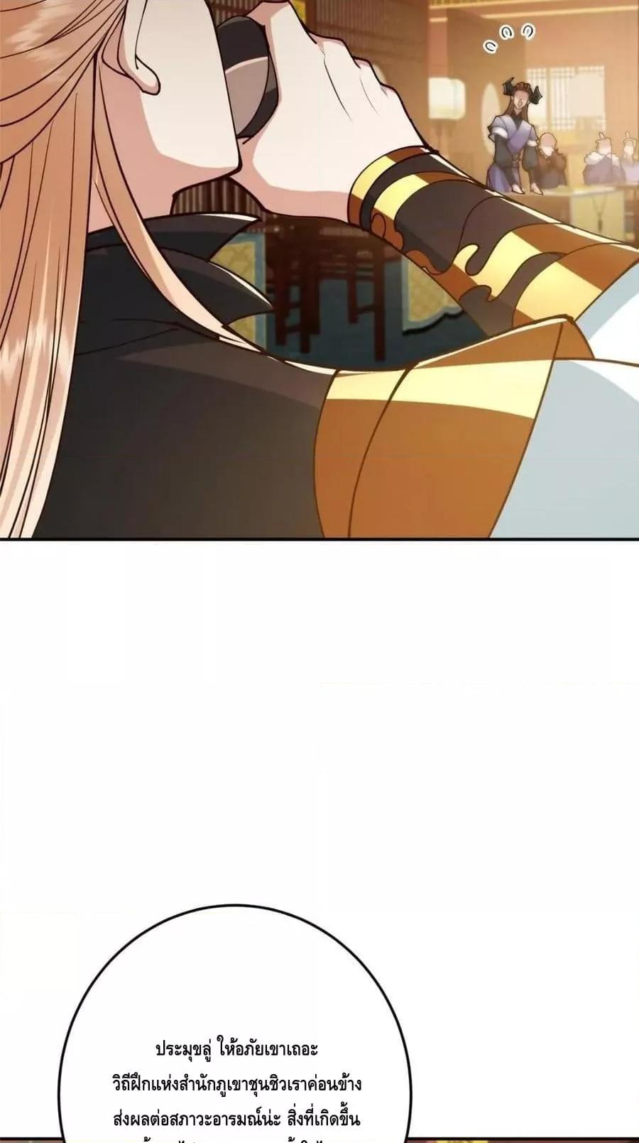 Manga-lc-com อ่านมังงะ อ่านการ์ตูน ออนไลน์ ฟรี KeepALowProf ตอนที่ 1 2 3 4 5 6 7 8 9 10 11 12 13 14 ฟรี ไม่มีโฆษณา Manga-lc - อ่าน มังงะ อ่าน การ์ตูน ออนไลน์ อ่านมังงะ ฟรี