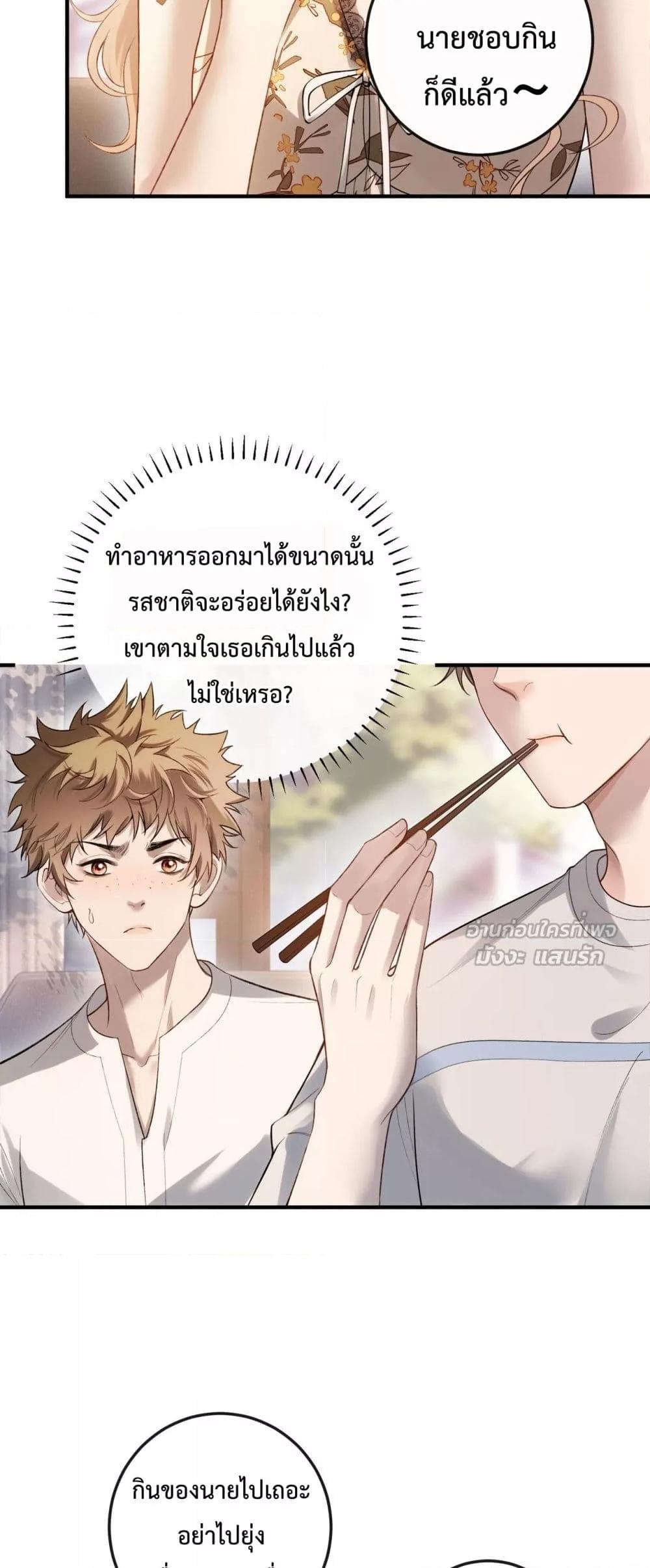 Manga-lc-com อ่านมังงะ อ่านการ์ตูน ออนไลน์ ฟรี FakeCelebrity ตอนที่ 1 2 3 4 5 6 7 8 9 10 11 12 13 14 ฟรี ไม่มีโฆษณา Manga-lc - อ่าน มังงะ อ่าน การ์ตูน ออนไลน์ อ่านมังงะ ฟรี