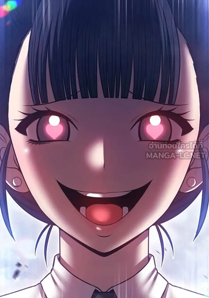 +99 ท่อนไม้ ตอนที่ 76 รูปที่ 307