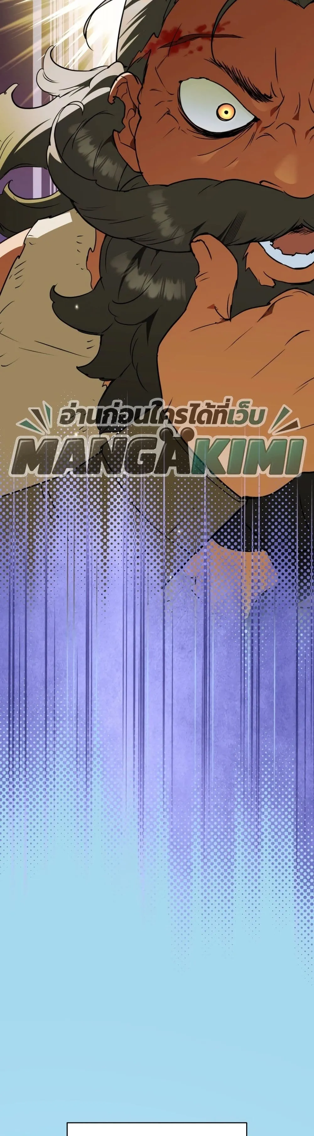 Manga-lc-com อ่านมังงะ อ่านการ์ตูน ออนไลน์ ฟรี Secretly Strong and Searching for My Daddy ตอนที่ 1 2 3 4 5 6 7 8 9 10 11 12 13 14 ฟรี ไม่มีโฆษณา Manga-lc - อ่าน มังงะ อ่าน การ์ตูน ออนไลน์ อ่านมังงะ ฟรี