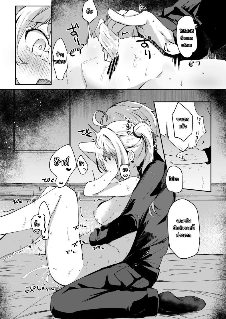Doujin-Lc- อ่าน โดจิน มังฮวา เกาหลี ญี่ปุ่น จีน แปลไทย บริการนวดลูซี่ [Atelier Hinata (Hinata Yuu)] Luci to Ouchi Date de Massage (Zenless Zone Zero) ตอนที่ 1 2 3 4 5 6 7 8 9 10 11 12 13 14 ฟรี ไม่มีโฆษณา อ่าน โดจิน Manhwa เกาหลี ญี่ปุ่น จีน เรามีครบ คัดมาให้เน้นๆ โดจิน 18+ รับประกันความฟินโดย  Doujin Lc