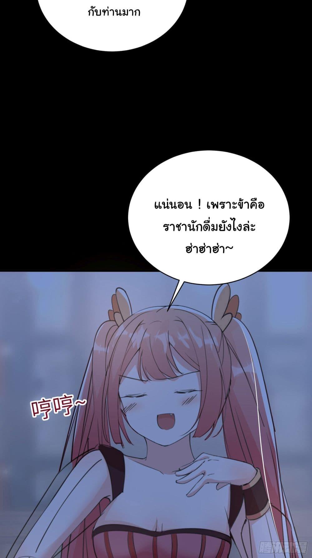Manga-lc-com อ่านมังงะ อ่านการ์ตูน ออนไลน์ ฟรี Cultivating Immortality Requires a Rich Woman ตอนที่ 1 2 3 4 5 6 7 8 9 10 11 12 13 14 ฟรี ไม่มีโฆษณา Manga-lc - อ่าน มังงะ อ่าน การ์ตูน ออนไลน์ อ่านมังงะ ฟรี