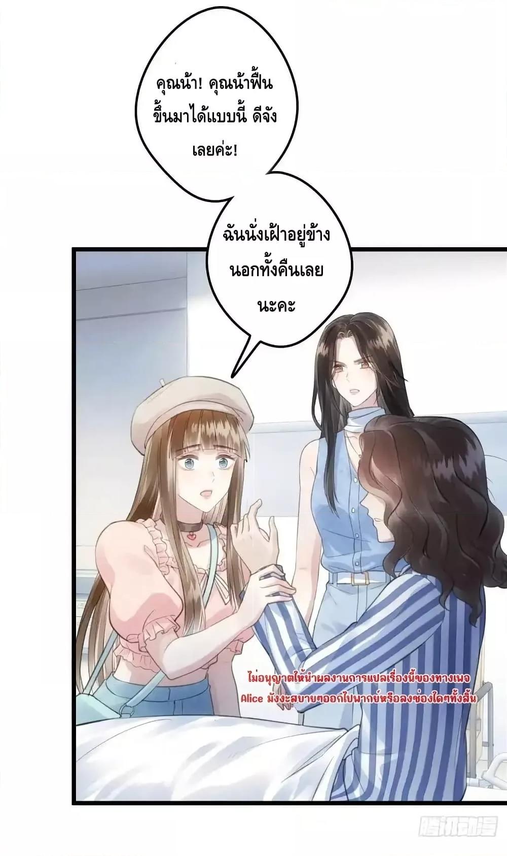Manga-lc-com อ่านมังงะ อ่านการ์ตูน ออนไลน์ ฟรี หย่าแล้วไงแต่อ ตอนที่ 1 2 3 4 5 6 7 8 9 10 11 12 13 14 ฟรี ไม่มีโฆษณา Manga-lc - อ่าน มังงะ อ่าน การ์ตูน ออนไลน์ อ่านมังงะ ฟรี