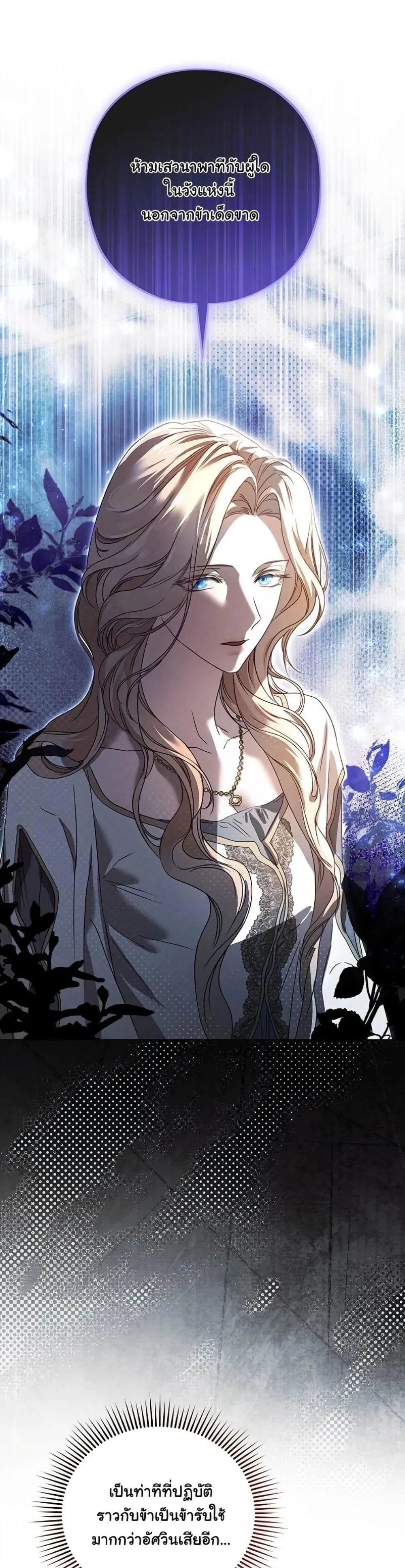 Manga-lc-com อ่านมังงะ อ่านการ์ตูน ออนไลน์ ฟรี About Things That Haven’t Occurred Yet ตอนที่ 1 2 3 4 5 6 7 8 9 10 11 12 13 14 ฟรี ไม่มีโฆษณา Manga-lc - อ่าน มังงะ อ่าน การ์ตูน ออนไลน์ อ่านมังงะ ฟรี