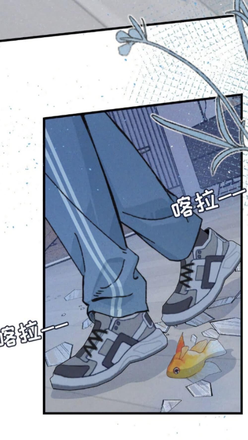 Manga-lc-com อ่านมังงะ อ่านการ์ตูน ออนไลน์ ฟรี Don’t Touch My Ears ตอนที่ 1 2 3 4 5 6 7 8 9 10 11 12 13 14 ฟรี ไม่มีโฆษณา Manga-lc - อ่าน มังงะ อ่าน การ์ตูน ออนไลน์ อ่านมังงะ ฟรี