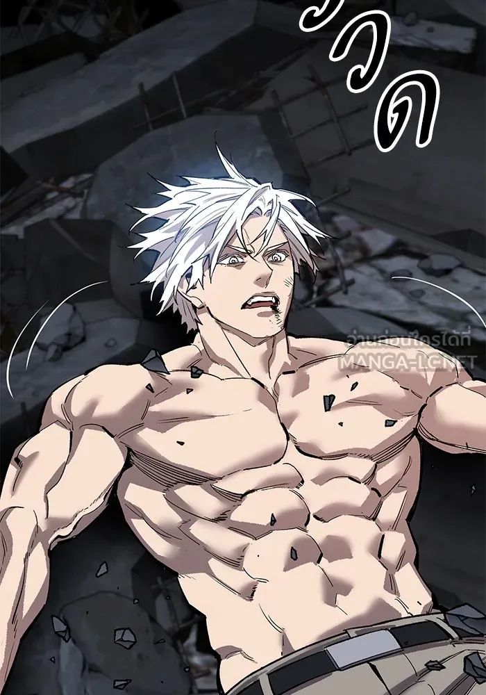 ยอดคนเลเวลทะลุ ตอนที่ 100 ความสมดุลของการต่อสู้ รูปที่ 24