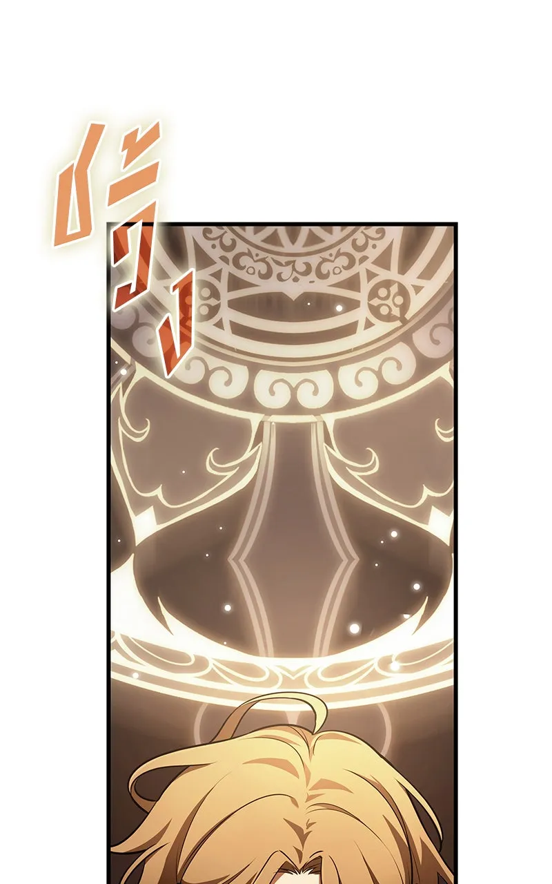 Omniscient Reader อ่านชะตาวันสิ้นโลก ตอนที่ 28 การสังเวยผู้แข็งแกร่งที่สุด (3 รูปที่ 25