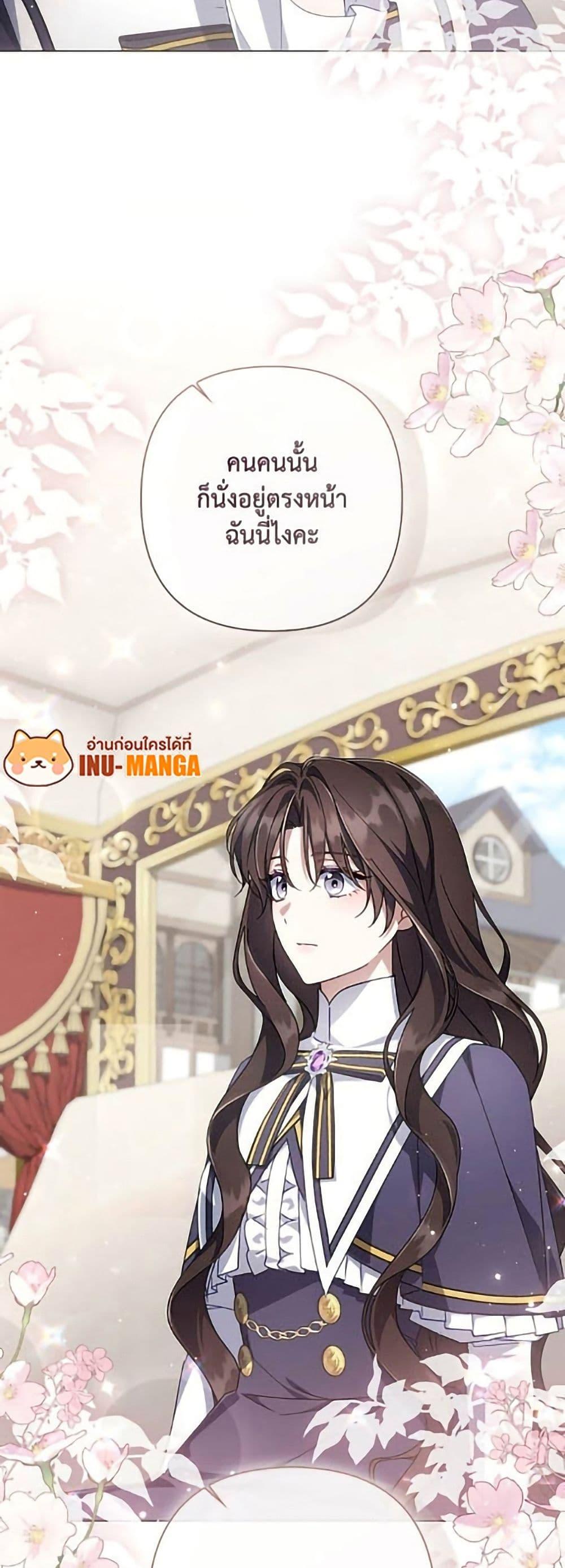 Manga-lc-com อ่านมังงะ อ่านการ์ตูน ออนไลน์ ฟรี Villainess Streamer ตอนที่ 1 2 3 4 5 6 7 8 9 10 11 12 13 14 ฟรี ไม่มีโฆษณา Manga-lc - อ่าน มังงะ อ่าน การ์ตูน ออนไลน์ อ่านมังงะ ฟรี