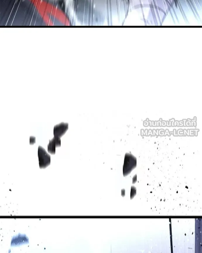 โทษที พื้นที่นี้ ตอนที่ 58 รูปที่ 20