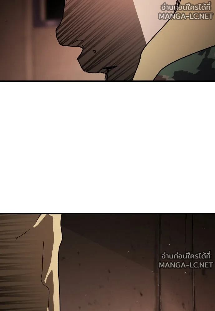 Manga-lc-com อ่านมังงะ อ่านการ์ตูน ออนไลน์ ฟรี วันดีคืนดี โซลก็ ตอนที่ 1 2 3 4 5 6 7 8 9 10 11 12 13 14 ฟรี ไม่มีโฆษณา Manga-lc - อ่าน มังงะ อ่าน การ์ตูน ออนไลน์ อ่านมังงะ ฟรี