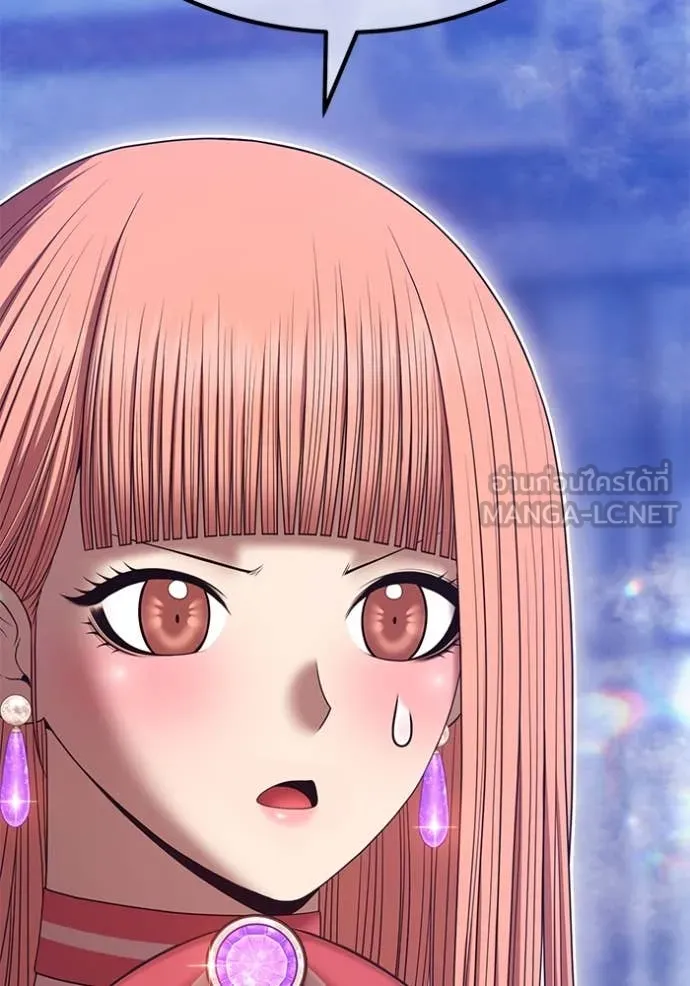 +99 ท่อนไม้ ตอนที่ 167 รูปที่ 384