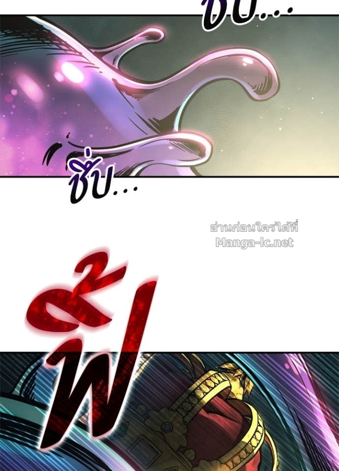 Doujin-Lc- อ่าน โดจิน มังฮวา เกาหลี ญี่ปุ่น จีน แปลไทย ผู้พิชิตเกมป้องกันฐาน ตอนที่ 1 2 3 4 5 6 7 8 9 10 11 12 13 14 ฟรี ไม่มีโฆษณา อ่าน โดจิน Manhwa เกาหลี ญี่ปุ่น จีน เรามีครบ คัดมาให้เน้นๆ โดจิน 18+ รับประกันความฟินโดย Doujin Lc