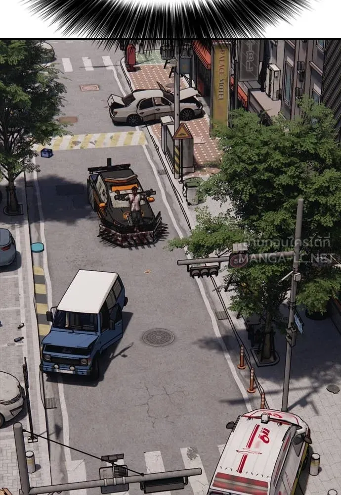 ผู้กล้าฝ่า ตอนที่ 27 รูปที่ 6