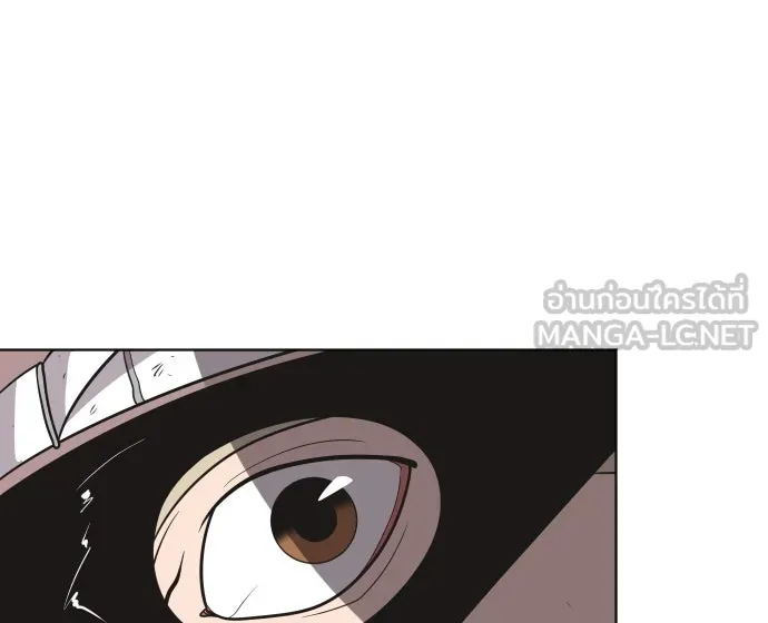ยุคแห่งยอดมนุษย์ ตอนที่ 23 รูปที่ 66
