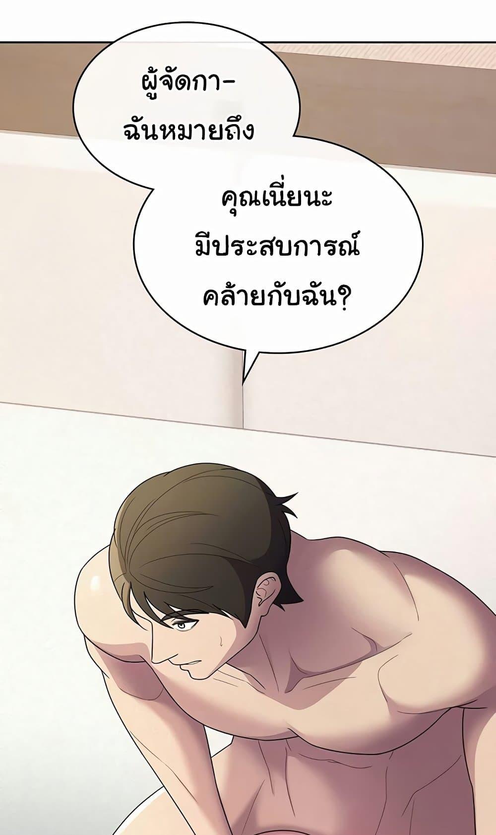 Doujin-Lc- อ่าน โดจิน มังฮวา เกาหลี ญี่ปุ่น จีน แปลไทย Tax Girlfriend ตอนที่ 1 2 3 4 5 6 7 8 9 10 11 12 13 14 ฟรี ไม่มีโฆษณา อ่าน โดจิน Manhwa เกาหลี ญี่ปุ่น จีน เรามีครบ คัดมาให้เน้นๆ โดจิน 18+ รับประกันความฟินโดย  Doujin Lc
