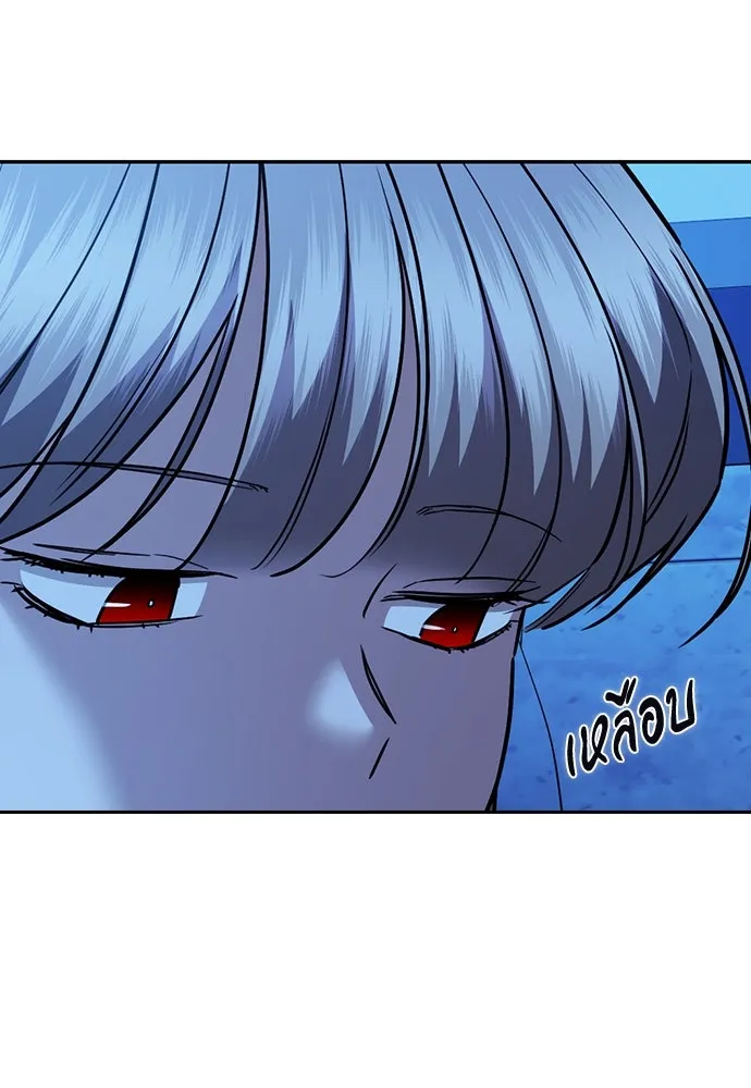 รักแล้วห้ามเลิก ตอนที่ 32 รูปที่ 49