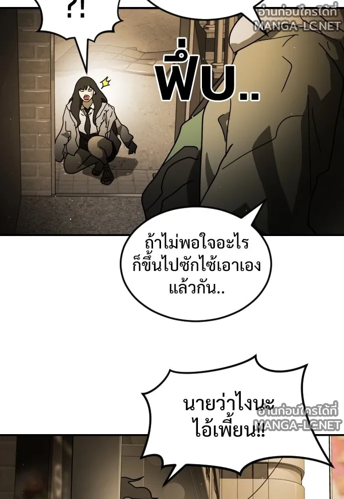 Manga-lc-com อ่านมังงะ อ่านการ์ตูน ออนไลน์ ฟรี วันดีคืนดี โซลก็ ตอนที่ 1 2 3 4 5 6 7 8 9 10 11 12 13 14 ฟรี ไม่มีโฆษณา Manga-lc - อ่าน มังงะ อ่าน การ์ตูน ออนไลน์ อ่านมังงะ ฟรี