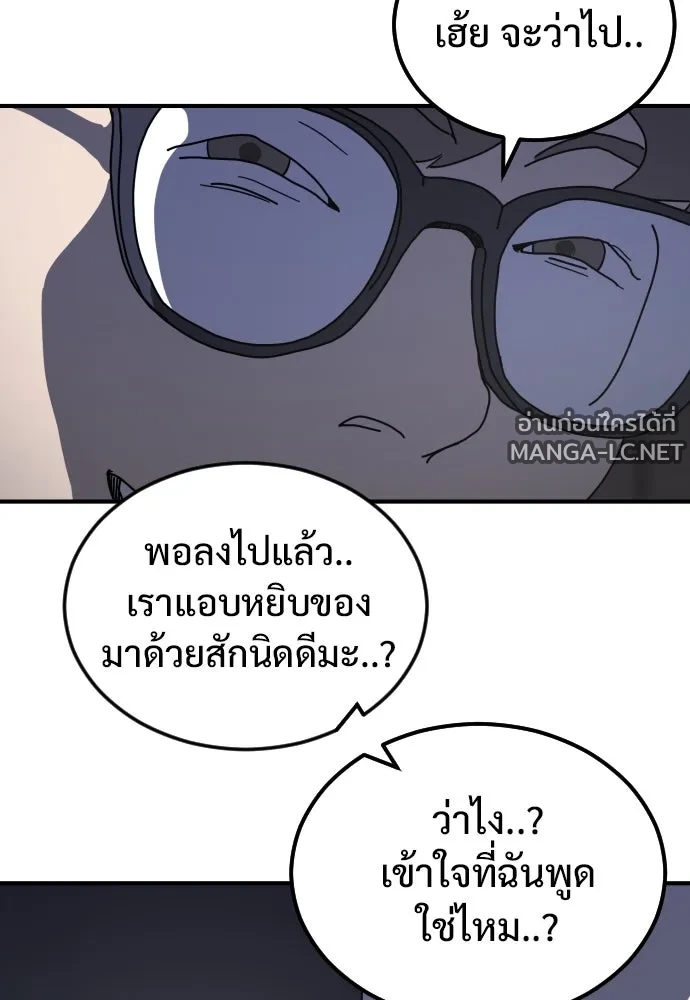 Manga-lc-com อ่านมังงะ อ่านการ์ตูน ออนไลน์ ฟรี วันดีคืนดี โซลก็ ตอนที่ 1 2 3 4 5 6 7 8 9 10 11 12 13 14 ฟรี ไม่มีโฆษณา Manga-lc - อ่าน มังงะ อ่าน การ์ตูน ออนไลน์ อ่านมังงะ ฟรี