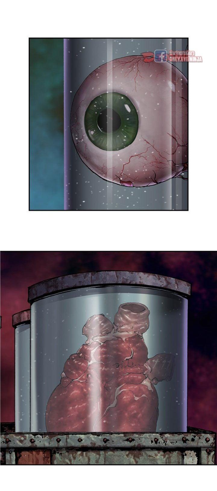 Manga-lc-com อ่านมังงะ อ่านการ์ตูน ออนไลน์ ฟรี Leviathan เลวีอาธาน อสูรกายใต้สมุทร ตอนที่ 1 2 3 4 5 6 7 8 9 10 11 12 13 14 ฟรี ไม่มีโฆษณา Manga-lc - อ่าน มังงะ อ่าน การ์ตูน ออนไลน์ อ่านมังงะ ฟรี